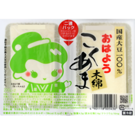 肉巻き豆腐 株式会社ヤマダフーズ おはよう納豆 肉巻き豆腐 株式会社ヤマダフーズ おはよう納豆