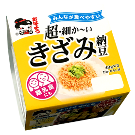 超 細か いきざみ納豆ミニ3 株式会社ヤマダフーズ おはよう納豆 超 細か いきざみ納豆ミニ3 株式会社ヤマダフーズ おはよう納豆