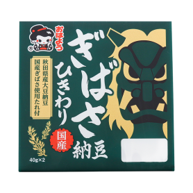 ぎばさたれ国産ひきわり納豆 株式会社ヤマダフーズ おはよう納豆 ぎばさたれ国産ひきわり納豆 株式会社ヤマダフーズ おはよう納豆