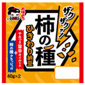 ヤマダフーズ 「ザクザクッ！柿の種 ひきわり納豆」